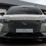 DS 7 Plug In davanti thumbnail