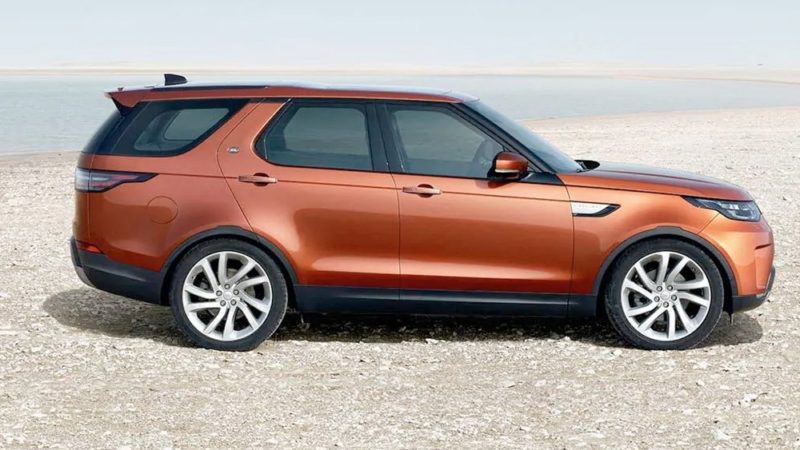 Land Rover Discovery orange fianco mod. 2021