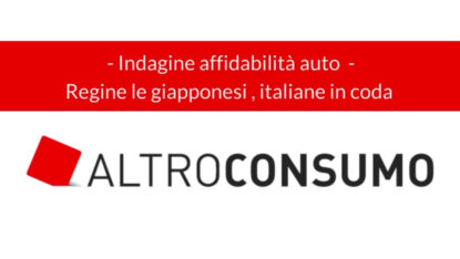 Indagine Altroconsumo marchi più affidabili